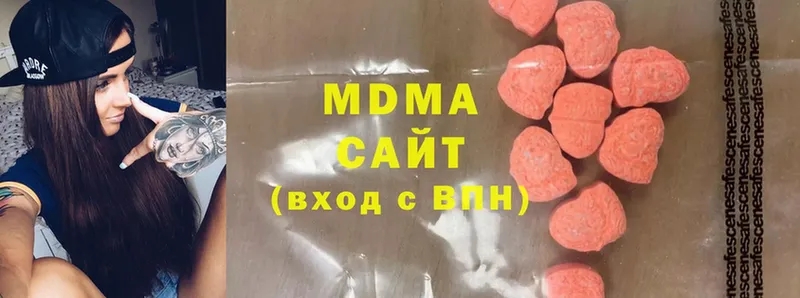 MDMA Molly  Вязники 